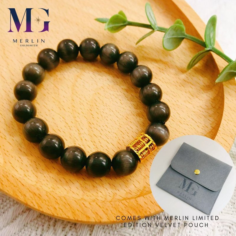 gold abacus bracelet