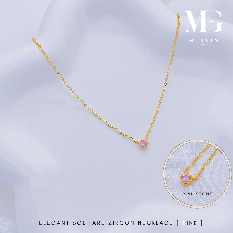 916 gold elegant solitaire zircon necklace in pink by Merlin Goldsmith