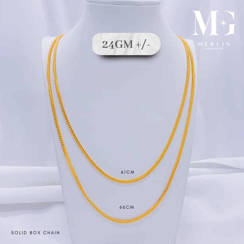 Solid Box Chain