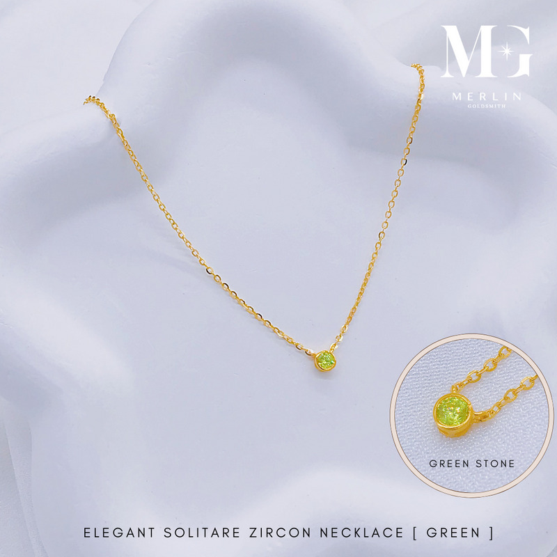 Elegant gold solitaire necklace with a single green zircon stone on a fine chain, with a close up of the stone from Merlin Goldsmith