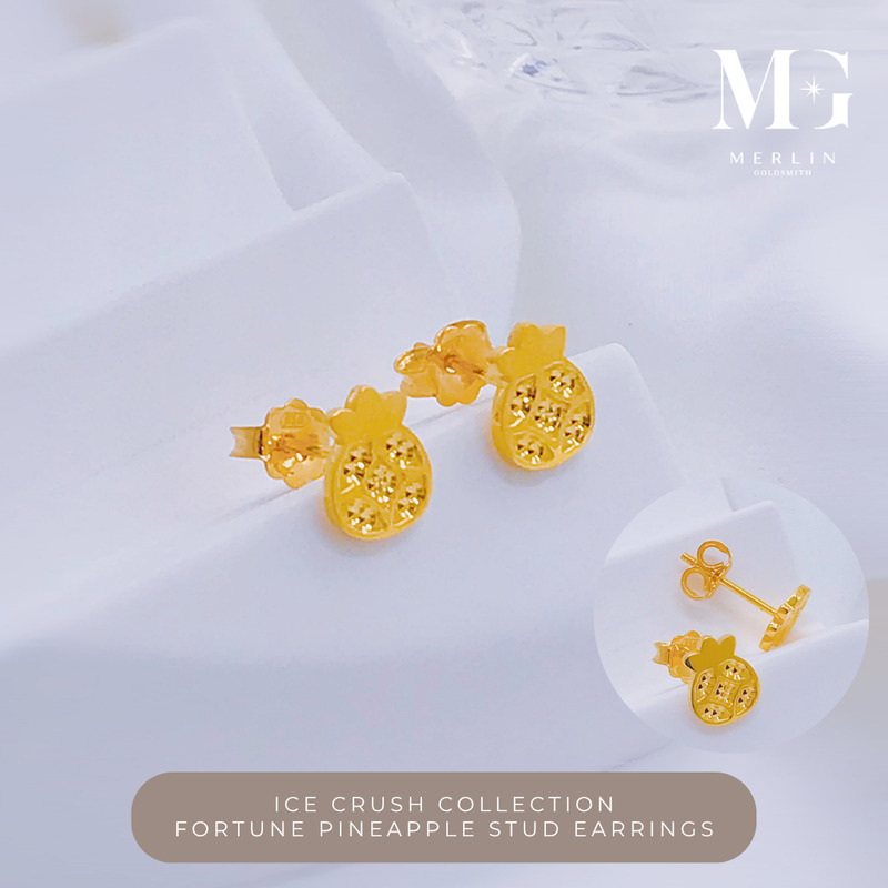 Gold pineapple stud earrings with a textured Ice Crush finish from Merlin Goldsmith
