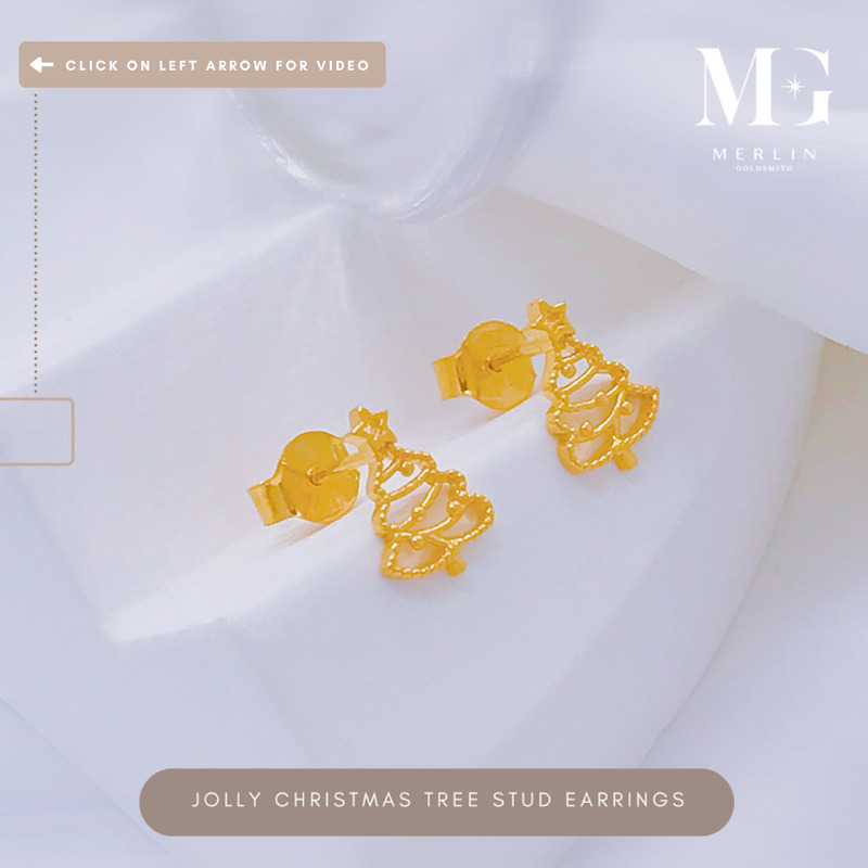 Gold Christmas tree stud earrings with a star on top and beaded outline details from Merlin Goldsmith