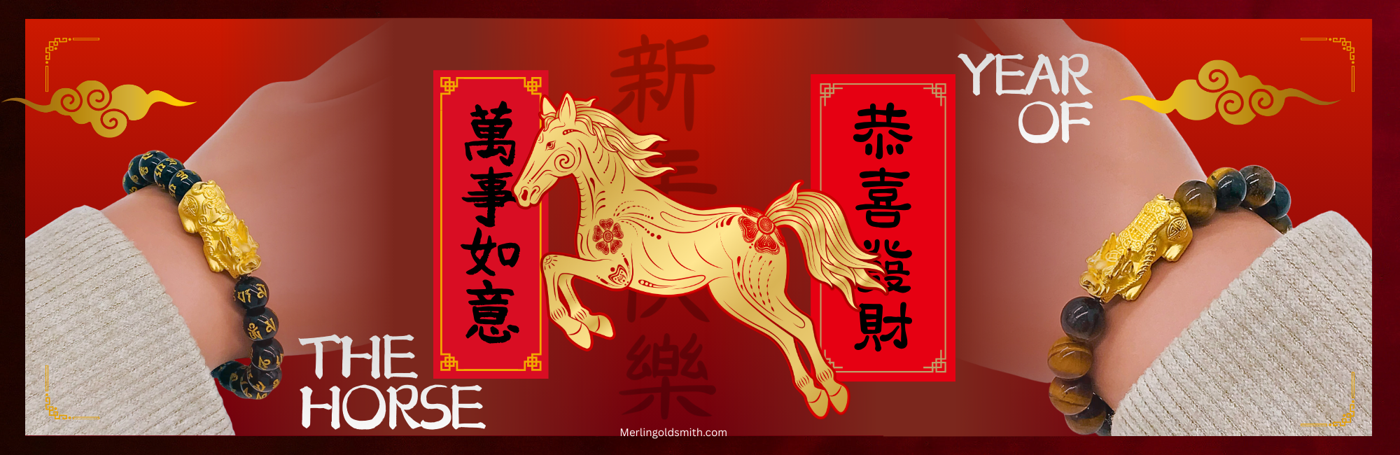 Feb New Release - Week 2