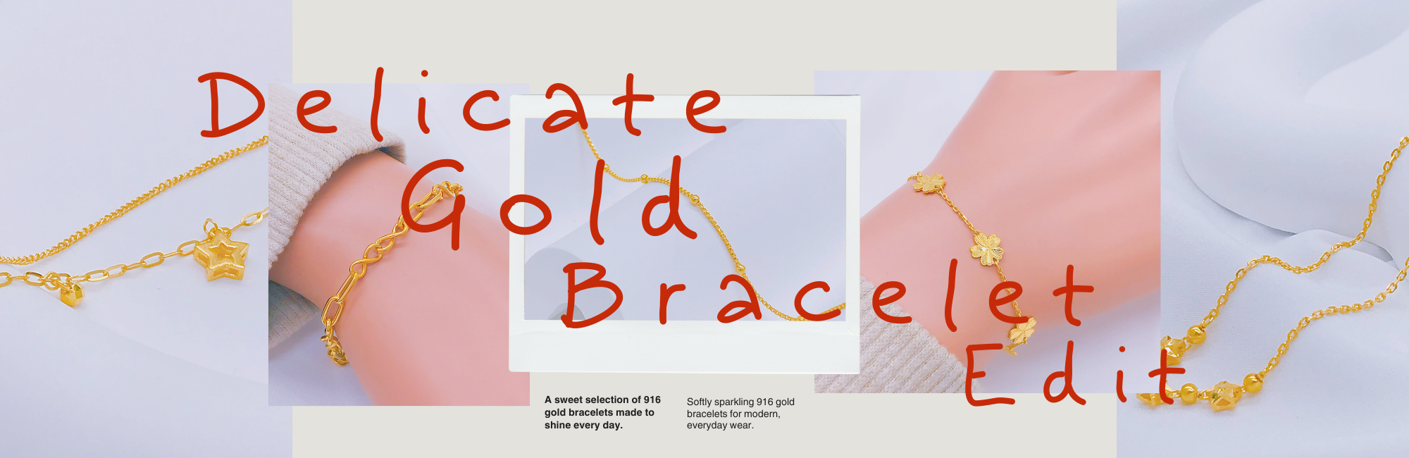 Jan New Release - Week 2