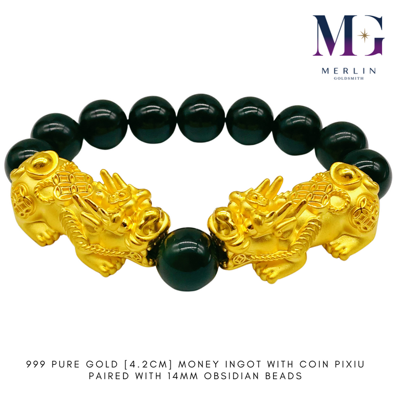 999 Pure Gold (4.2cm) Money Ingot With Coin Pixiu Paired With 14mm Obsidian Beads