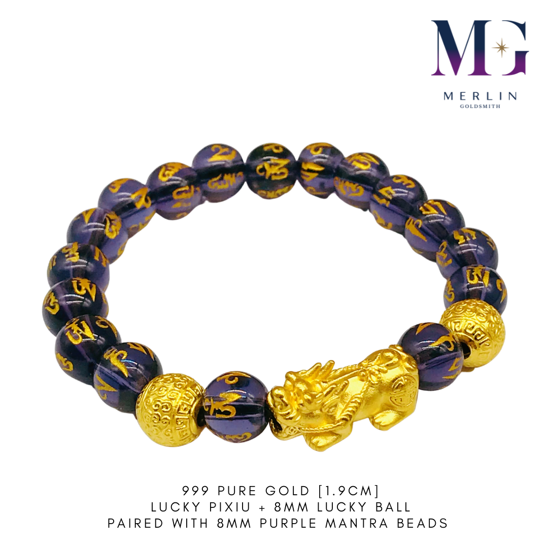 999 Pure Gold 1.9cm Lucky Pixiu 8mm Lucky Ball Paired With 8mm