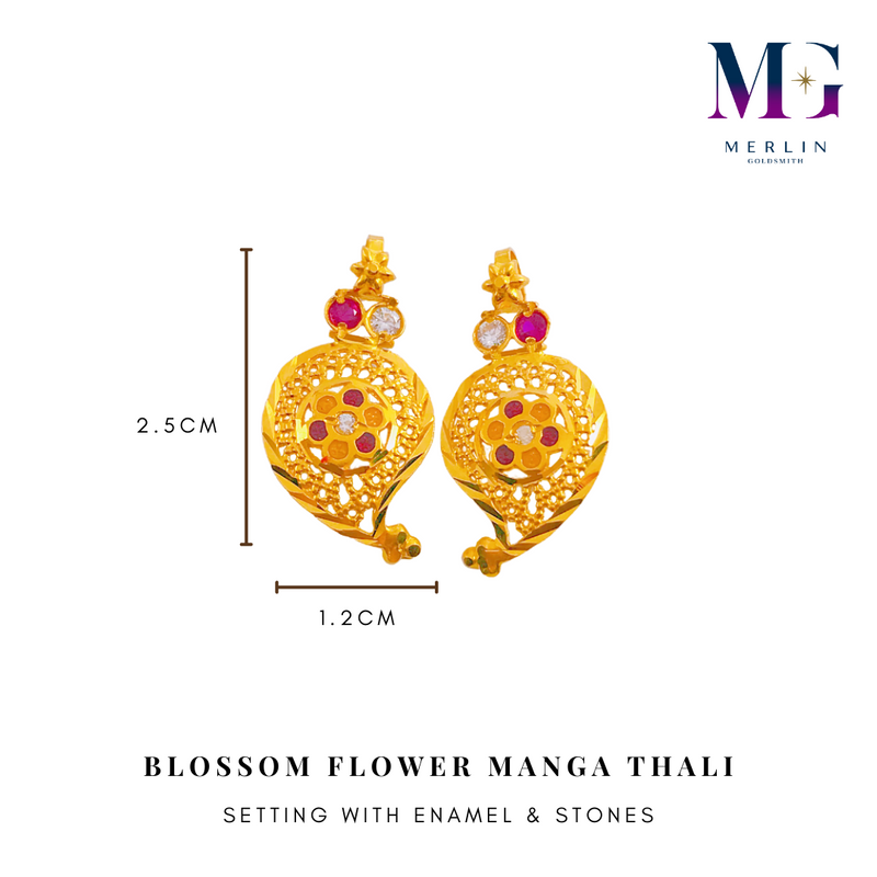 916 Gold Blossom Flower - Manga Thali Setting with Enamel & Stones