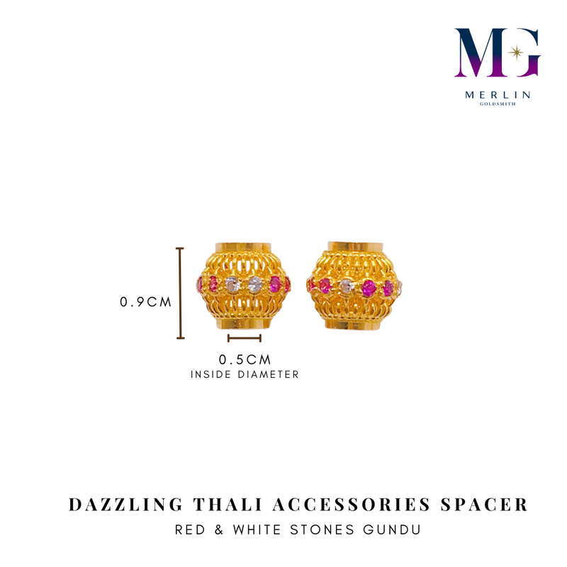 916 Gold Dazzling Thali Accessories Spacer (Gundu)