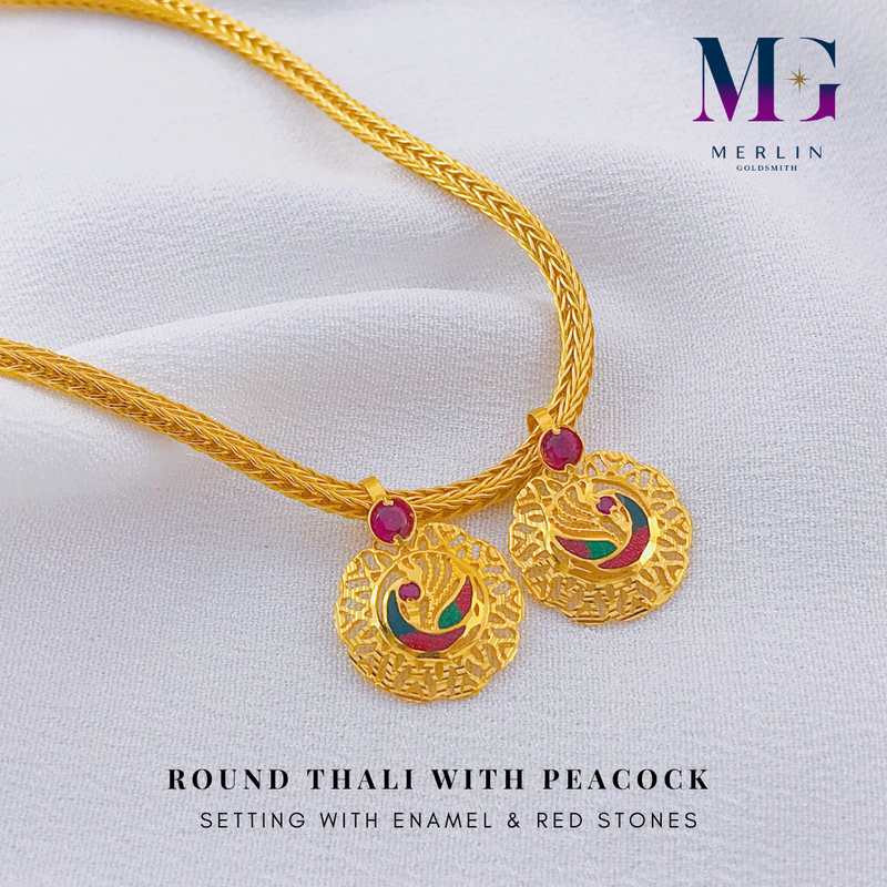 916 Gold Round Thali with Peacock Setting with Enamel & Red Stones