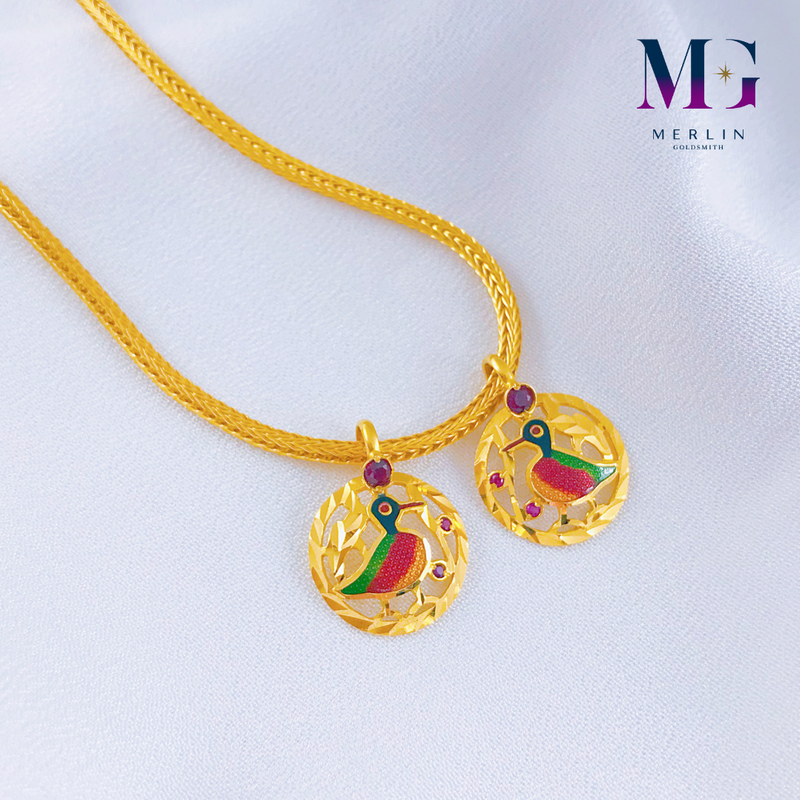 916 Gold Round Colourful Peacock Thali Setting with Enamel
