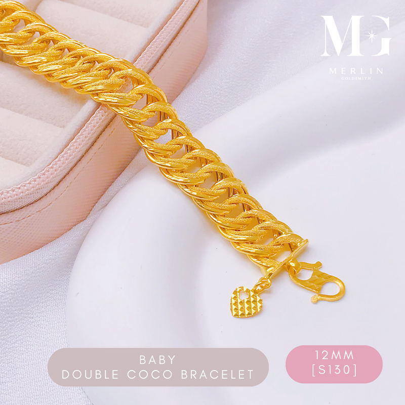 916 Gold Baby Double Coco Bracelet (12mm / S130)