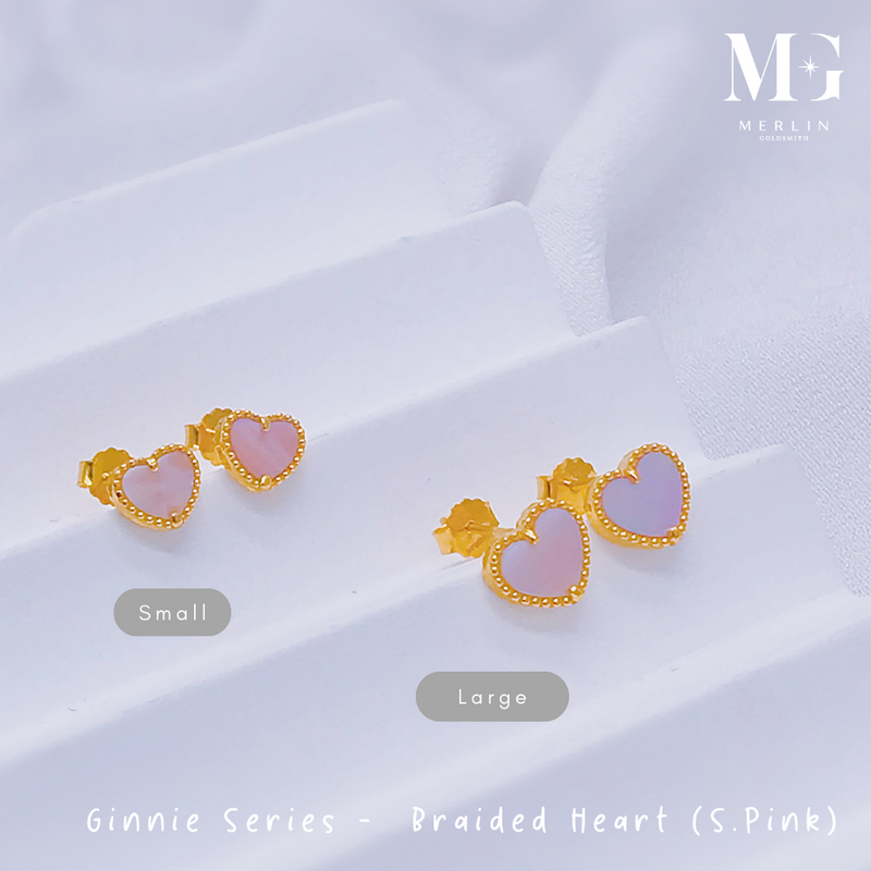 916 Gold Ginnie Series - Braided Heart Stud Earrings (Sakura Pink)
