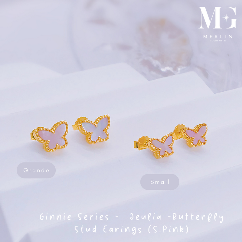 916 Gold Ginnie Series - Jeulia Butterfly Stud Earrings (Sakura Pink)