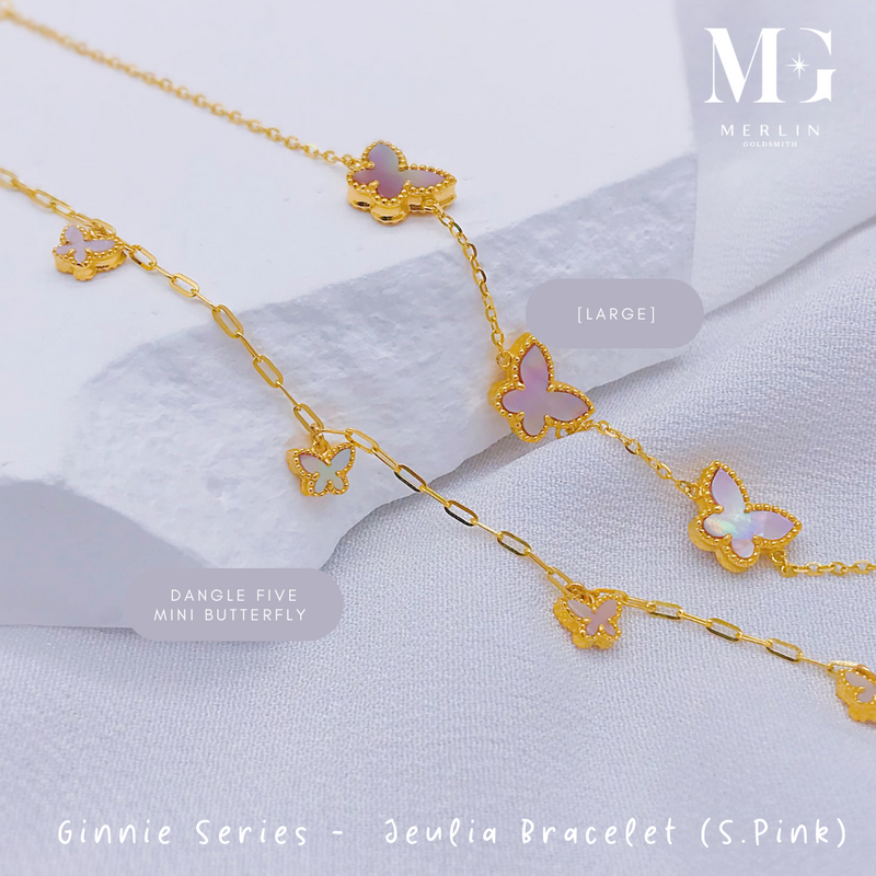 916 Gold Ginnie Series - Jeulia Butterfly Bracelet (Sakura Pink)