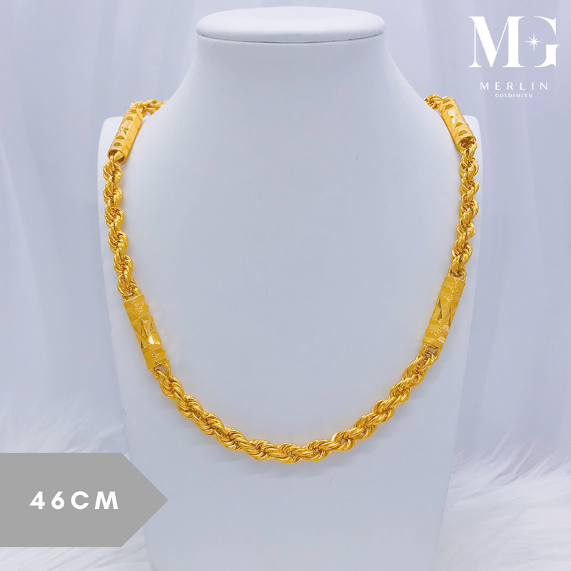 916 Gold (18 Inches / 46cm) Hollow Barrel Rope Chain
