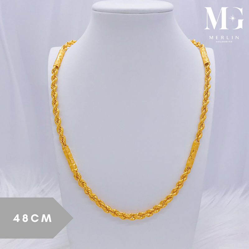 916 Gold (19 Inches / 48cm) Hollow Barrel Rope Chain