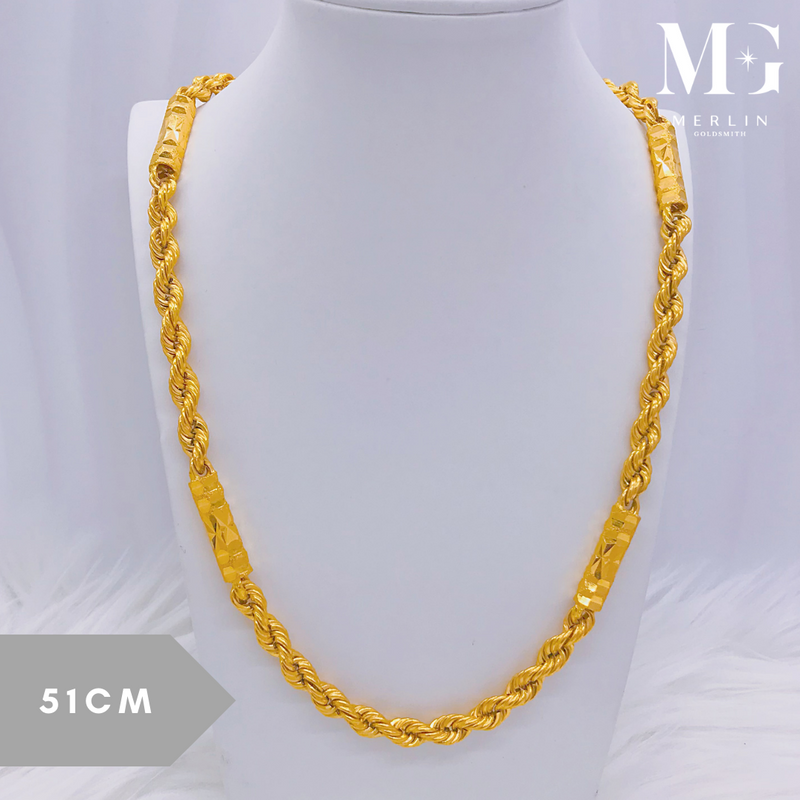 916 Gold (20 Inches / 51cm) Hollow Barrel Rope Chain