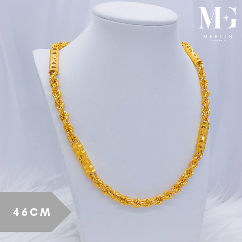 916 Gold (18 Inches / 46cm) Hollow Barrel Rope Chain
