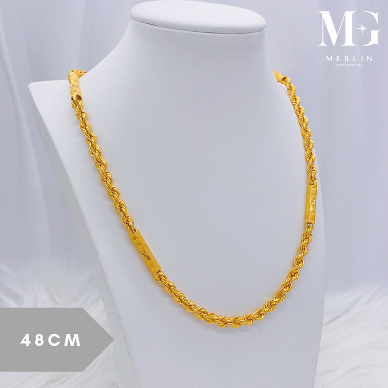916 Gold (19 Inches / 48cm) Hollow Barrel Rope Chain