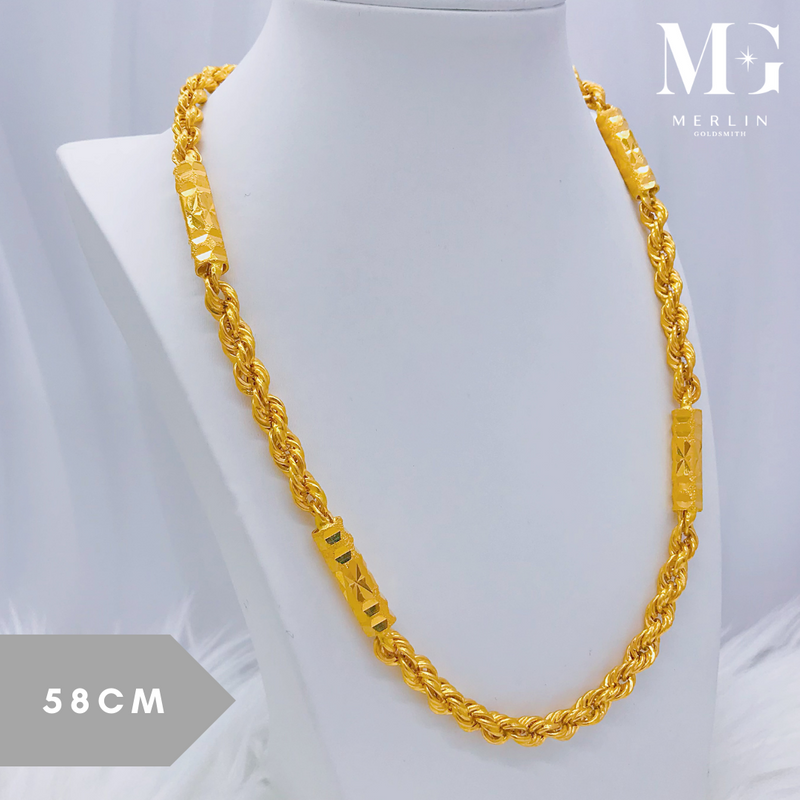916 Gold (22.5 Inches / 58cm) Hollow Barrel Rope Chain