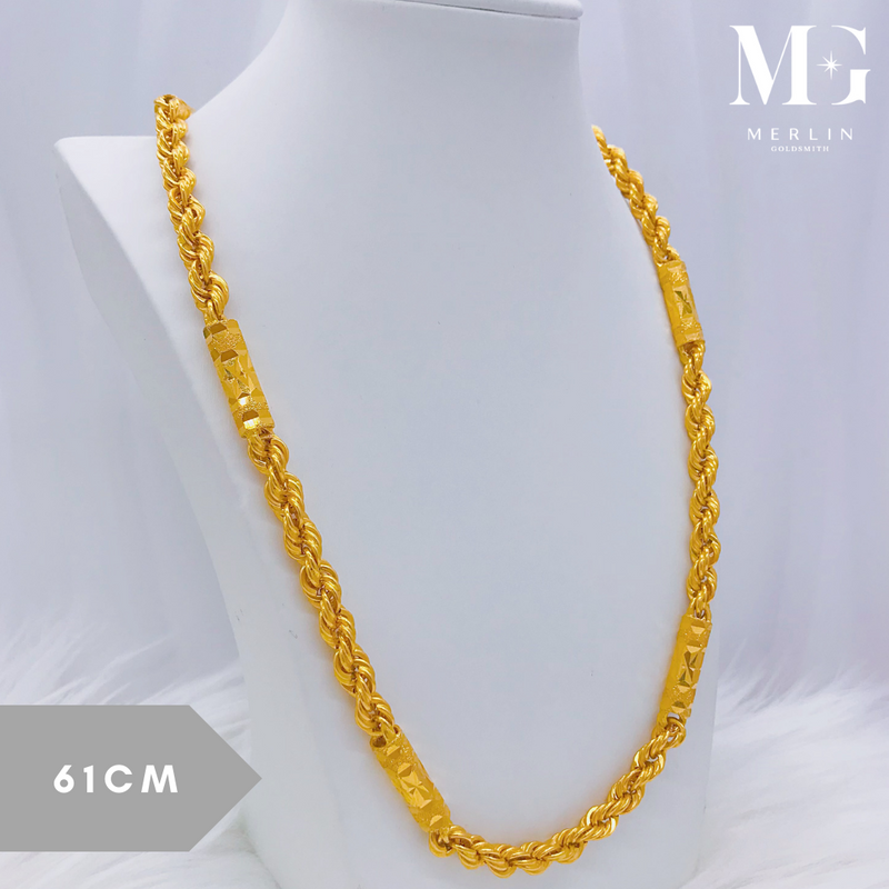 916 Gold (24 Inches / 61cm) Hollow Barrel Rope Chain