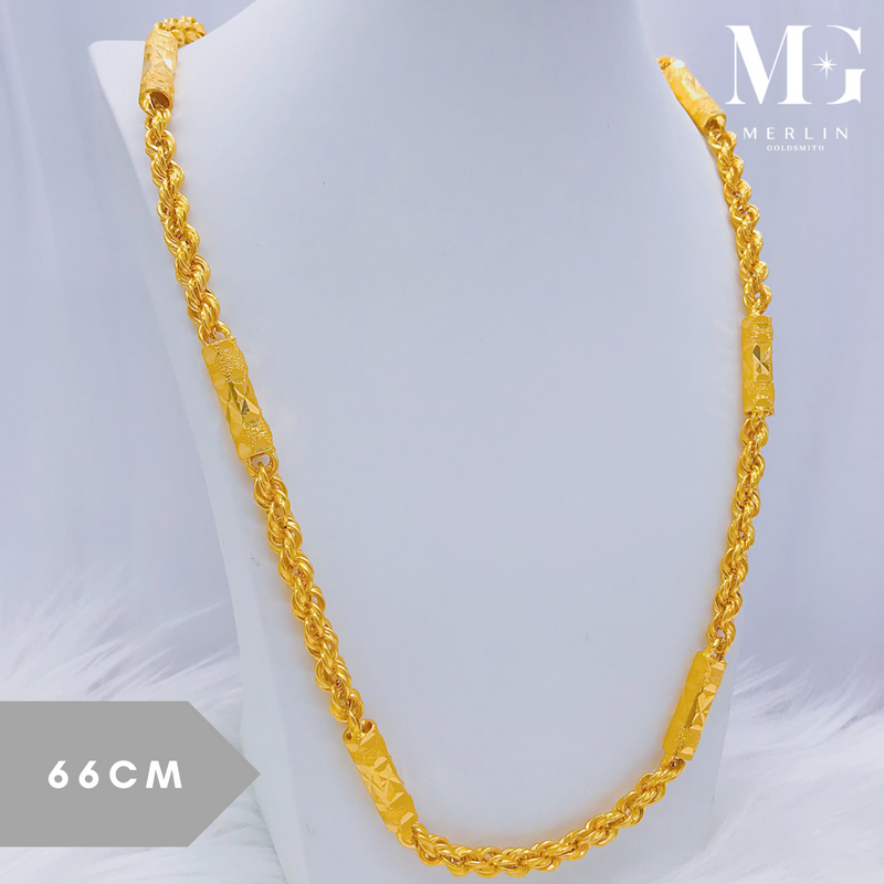 916 Gold (26 Inches / 66cm) Hollow Barrel Rope Chain