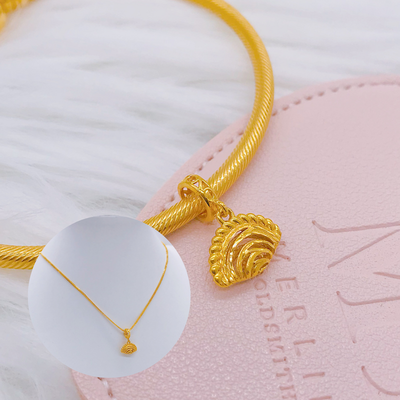 916 Gold Curry Puff Charm / Pendant