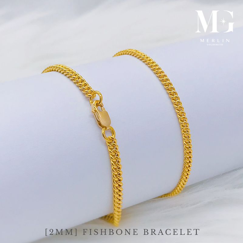 916 Gold 2mm Fishbone Bracelet