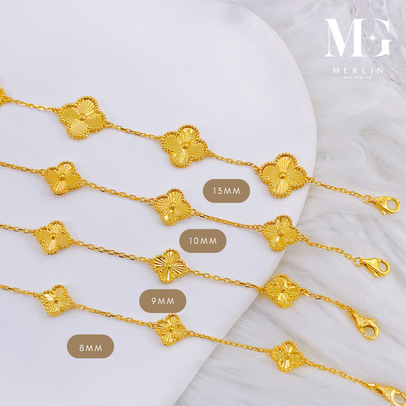 916 Gold Elegant Clover Bracelet (8mm / 9mm / 10mm / 13mm)