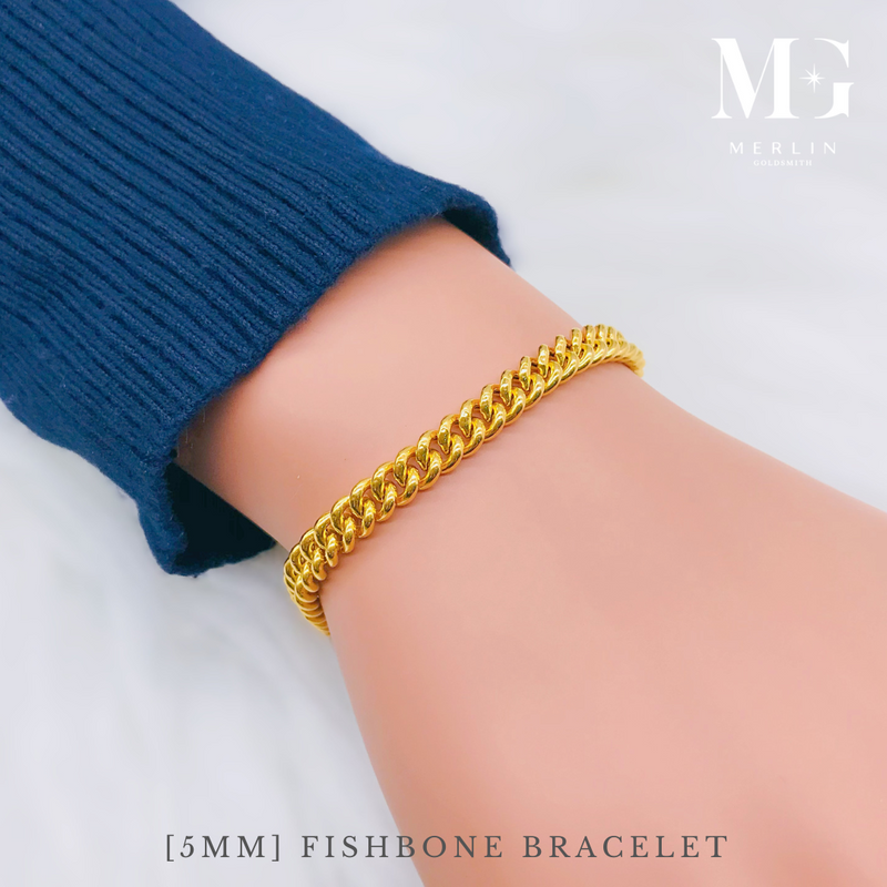 916 Gold 5mm Fishbone Bracelet
