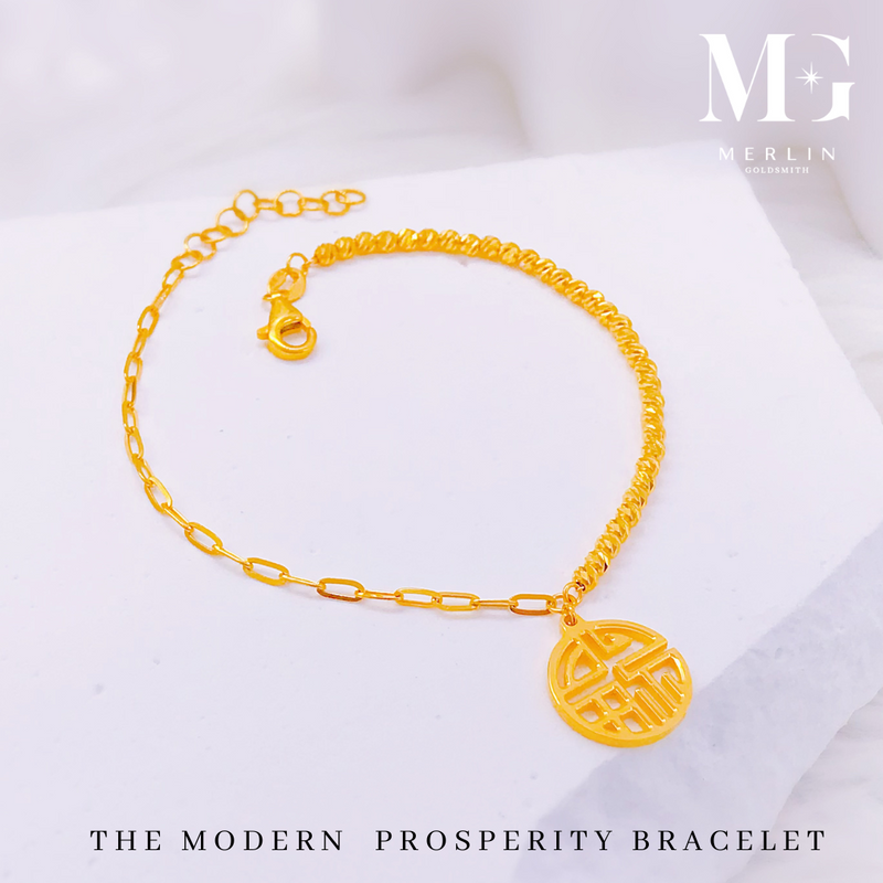 916 Gold The Modern Prosperity Bracelet