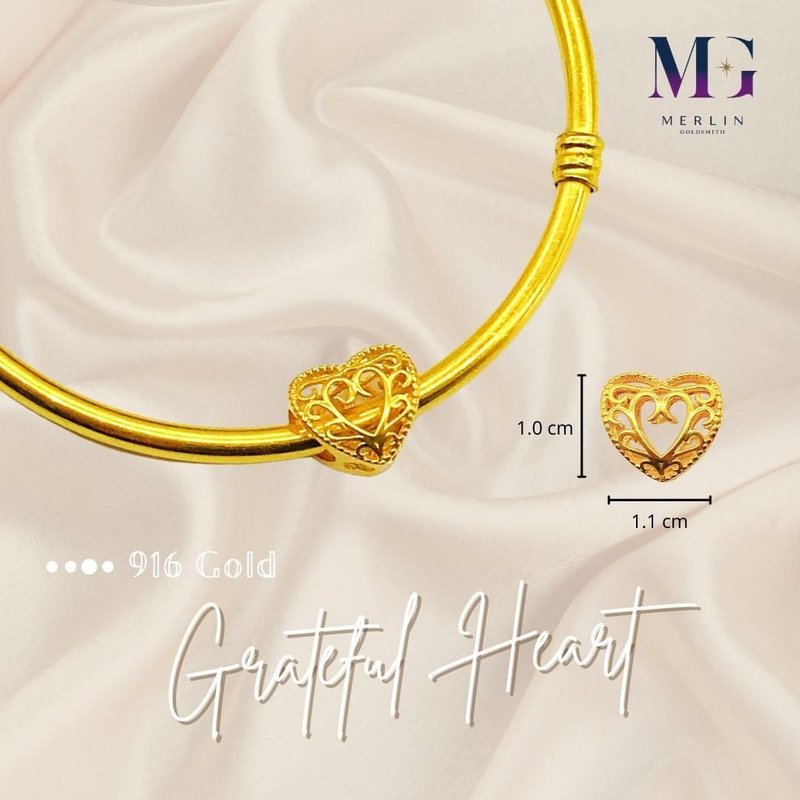 916 Gold Graceful Heart Spacer / Charm