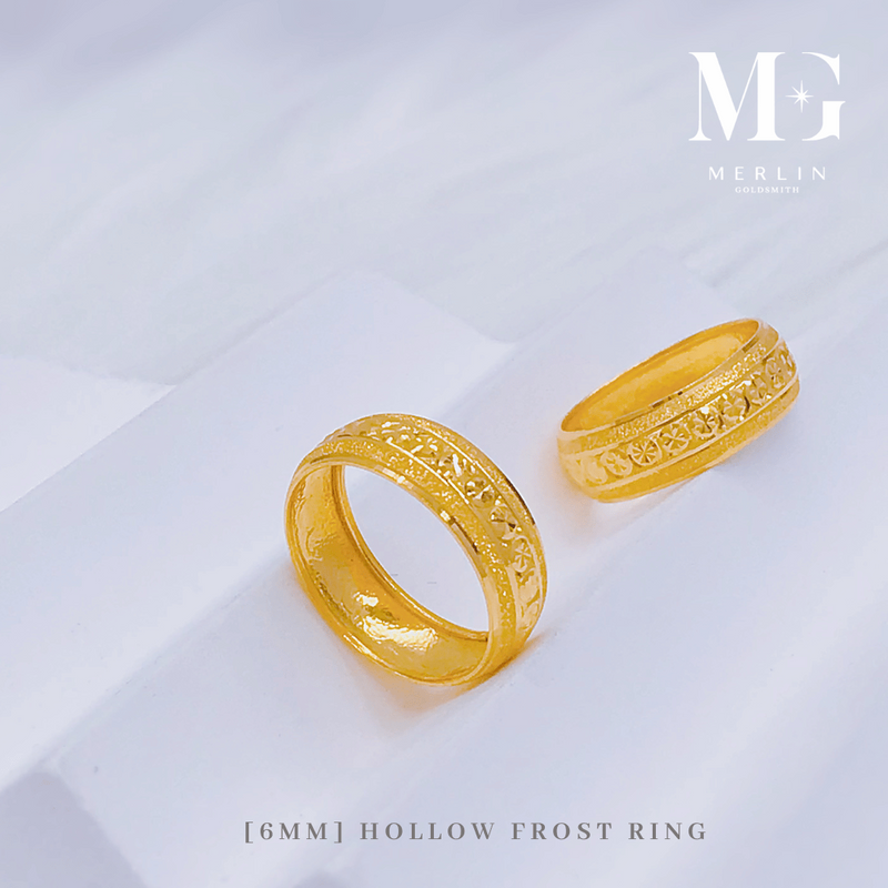 916 Gold 6mm Hollow Frost Ring