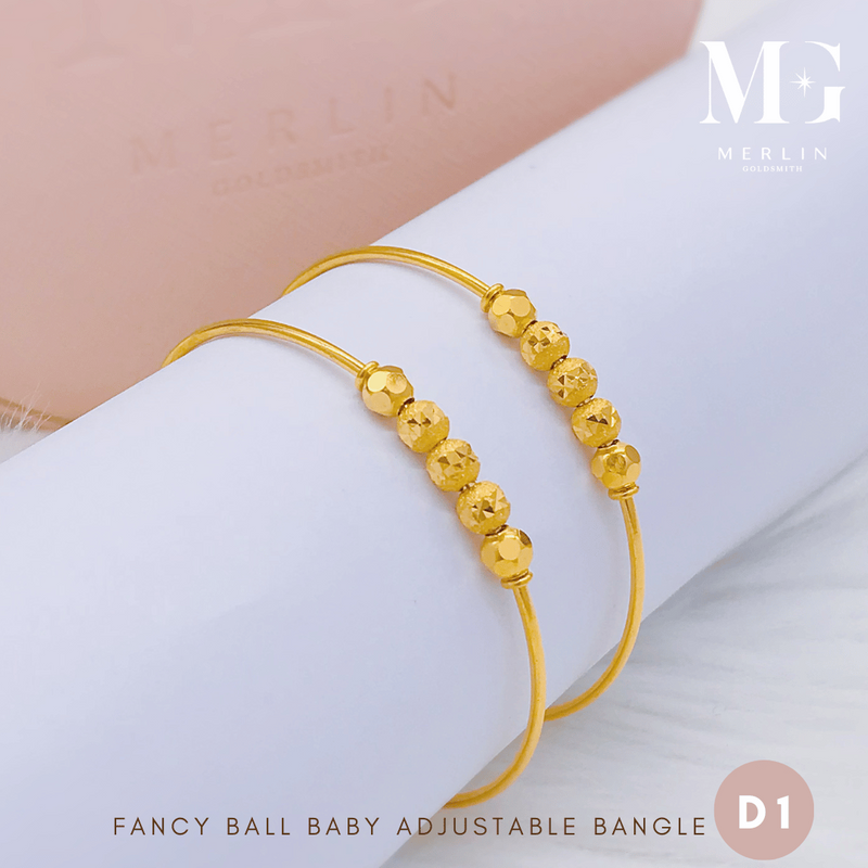 916 Gold Fancy Ball Baby Adjustable Bangle [D01]