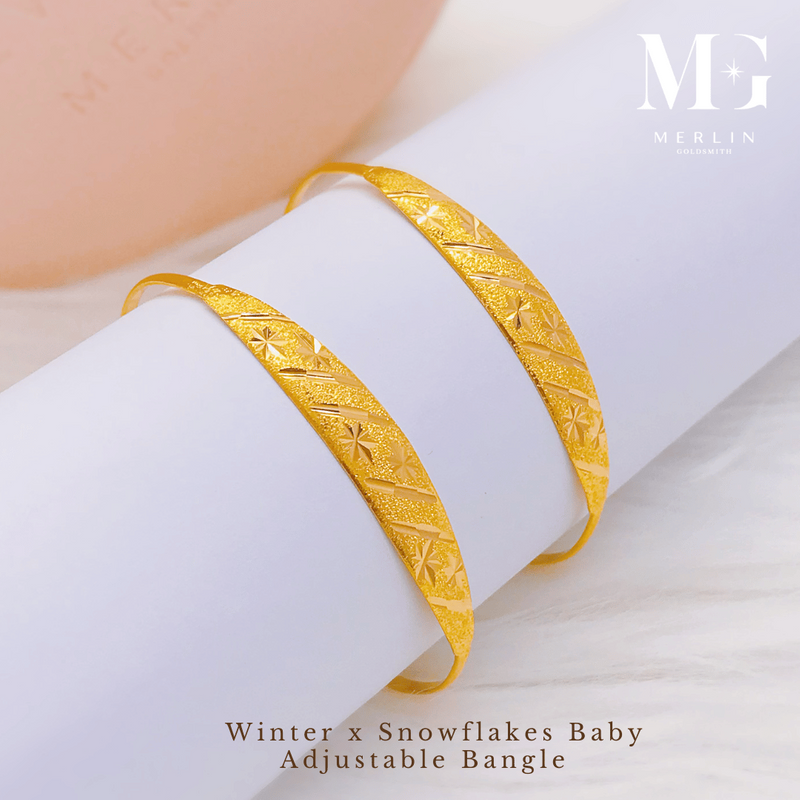 916 Gold Winter x Snowflakes Baby Adjustable Bangle