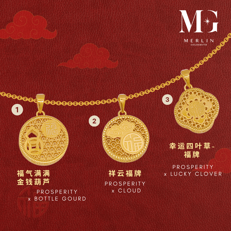 916 Gold Prosperity Pendant Series
