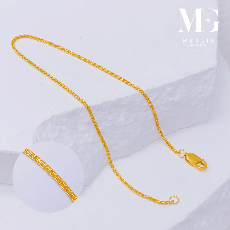 916 Gold Wheat Chain Bracelet (1GM+)