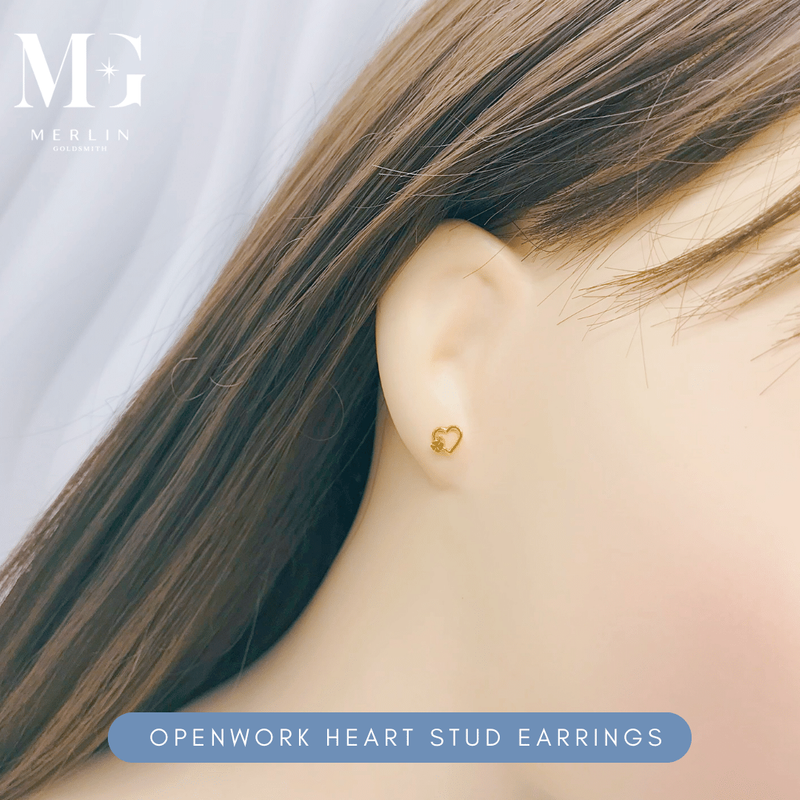 916 Gold Openwork Heart Stud Earrings