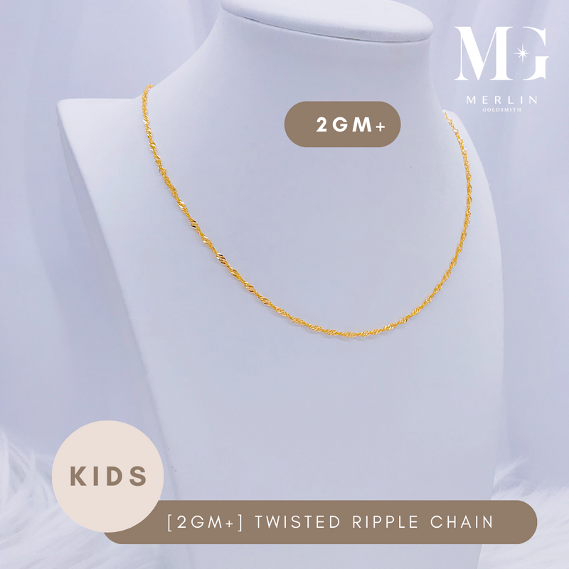 916 Gold (Kids) Twisted Ripple Chain (2GM+)