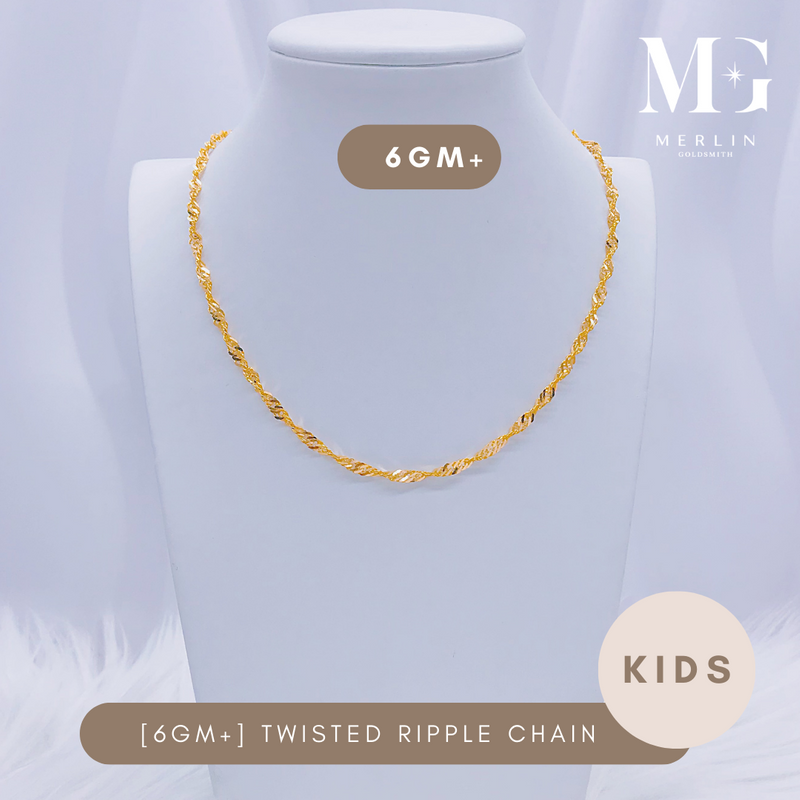 916 Gold (Kids) Twisted Ripple Chain (6GM+)