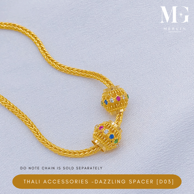 916 Gold Thali Accessories - Dazzling Spacer (Gundu - D03)