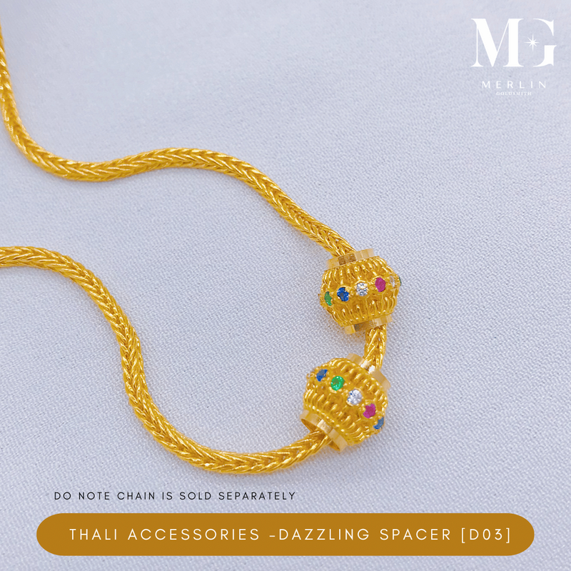 916 Gold Thali Accessories - Dazzling Spacer (Gundu - D03)