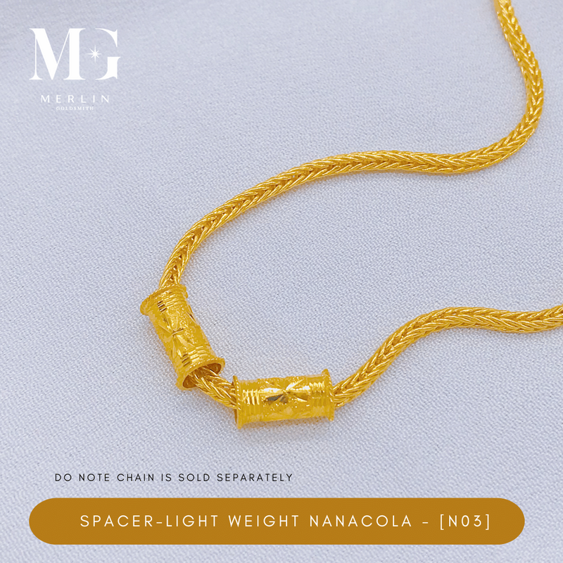 916 Gold Thali Accessories - Light Weight Spacer (Nanacola - N03)