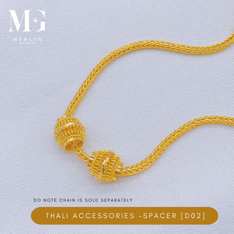 916 Gold Thali Accessories - Spacer (Gundu - D02)