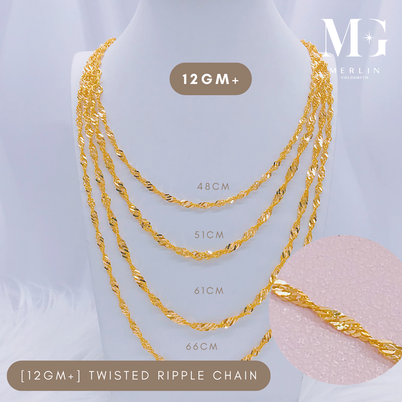 916 Gold Twisted Ripple Chain (12GM+)
