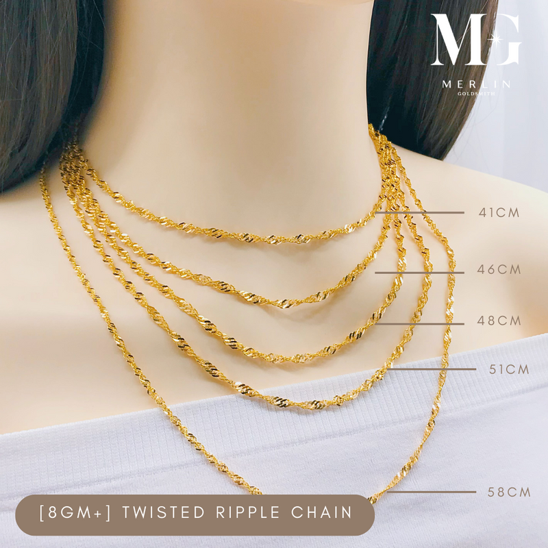 916 Gold Twisted Ripple Chain (12GM+)