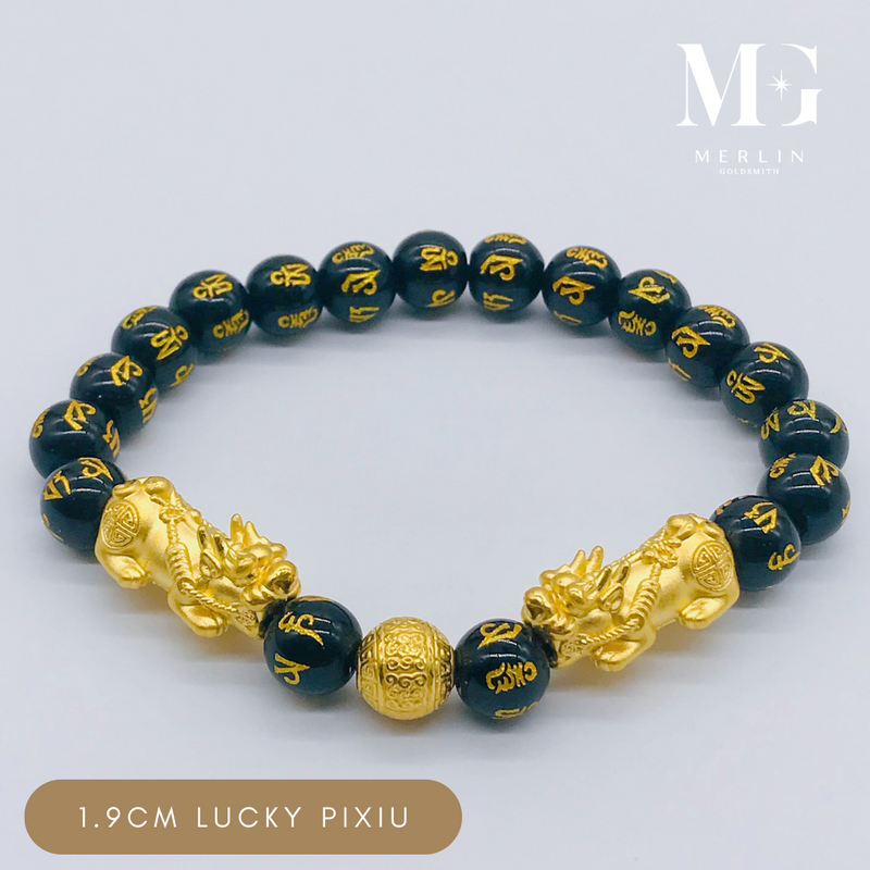 999 Pure Gold (1.9cm) Lucky Pixiu + Prosperous Cloud Ball Paired With 8mm Mantra Beads