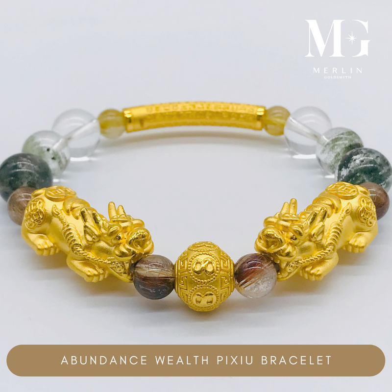 999 Pure Gold Abundance Wealth Pixiu Bracelet
