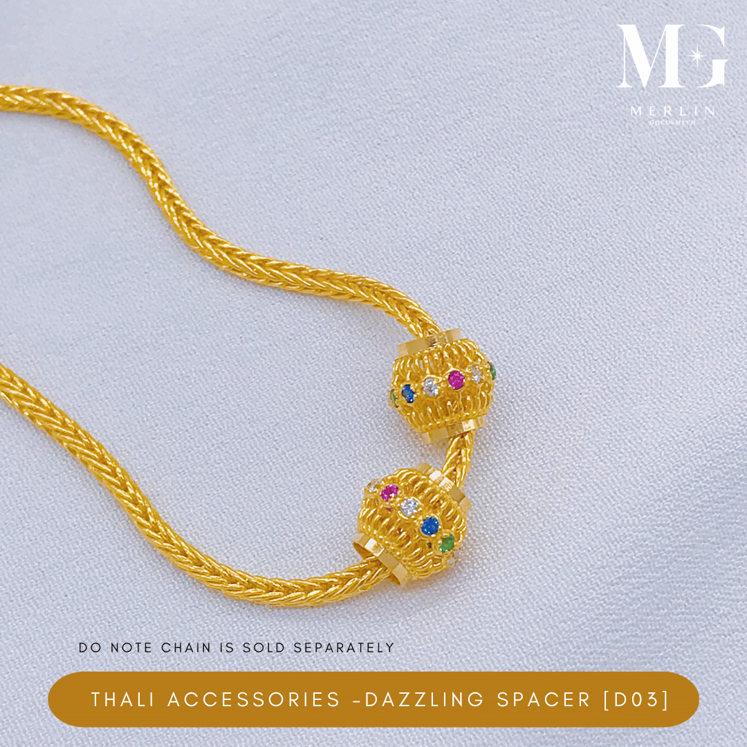 916 Gold Thali Accessories Dazzling Spacer Gundu D03 Merlin Goldsmith