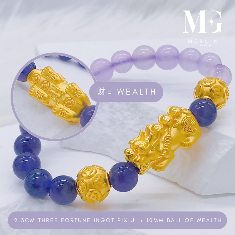 999 Pure Gold 2.3cm Three Fortune Ingot Pixiu + 10mm Ball Of Wealth Paired With 8mm Amethyst & Chalcedony Beads
